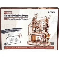 Printing Press Wooden Model